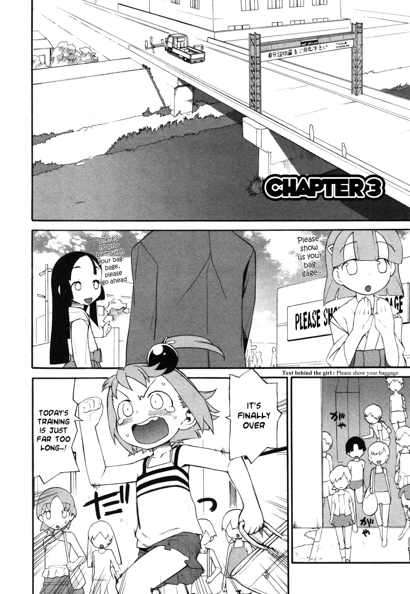 Lolicon Saga Chapter 3 3